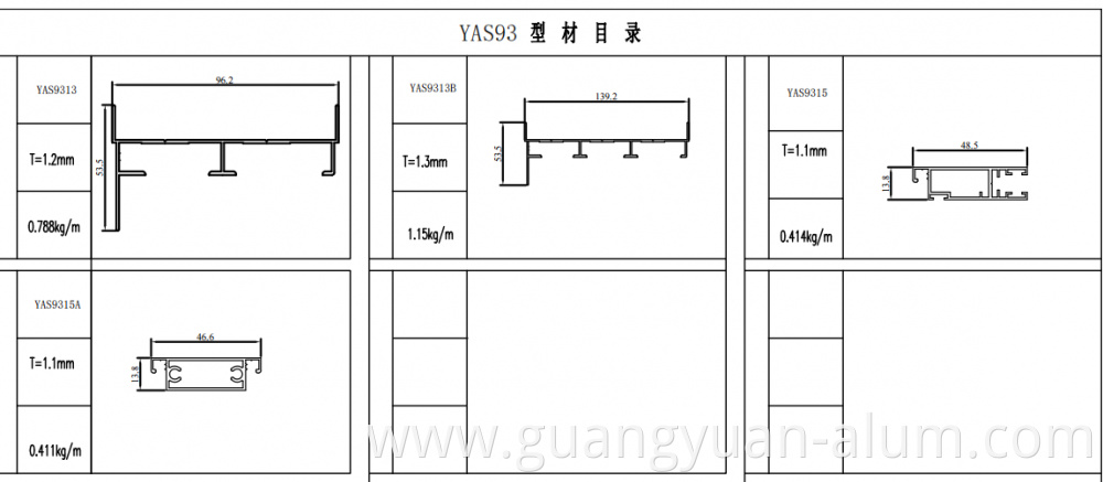 Aluminum Profile for Window